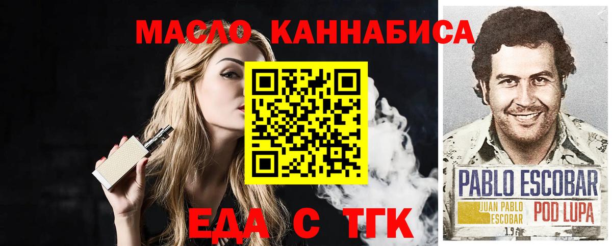 Альфа ПВП СК   ГАШ  Мыски  Меф МЯУ МЯУ   Вход с VPN  МЕТ  МАРИХУАНА  Магазин наркотиков  Метадон 
