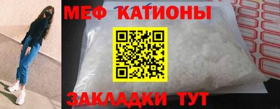 тгк Новоалтайск