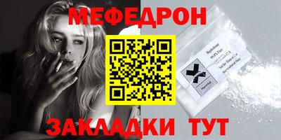 марки nbome Волжск