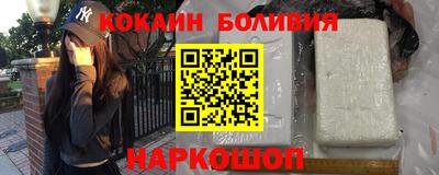 сатива Волжский
