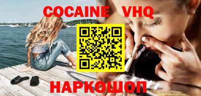 меф Нижний Тагил