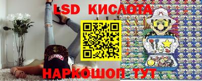 MDMA Волгодонск