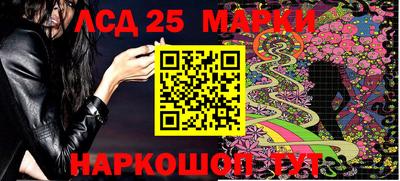 MDMA Волгодонск