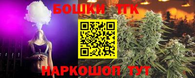 сатива Волжский