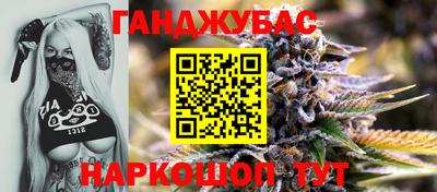 сатива Волжский