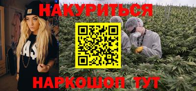 MDMA Волгодонск