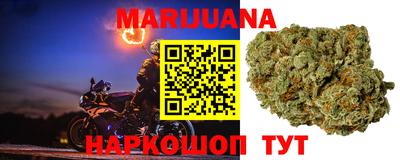 MDMA Волгодонск