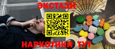 сатива Волжский