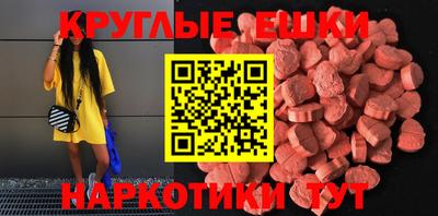 сатива Волжский