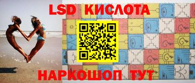 MDMA Волгодонск