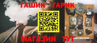 марки nbome Волжск