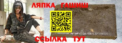 марки nbome Волжск