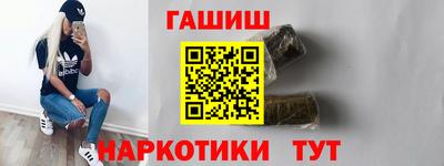 MDMA Волгодонск