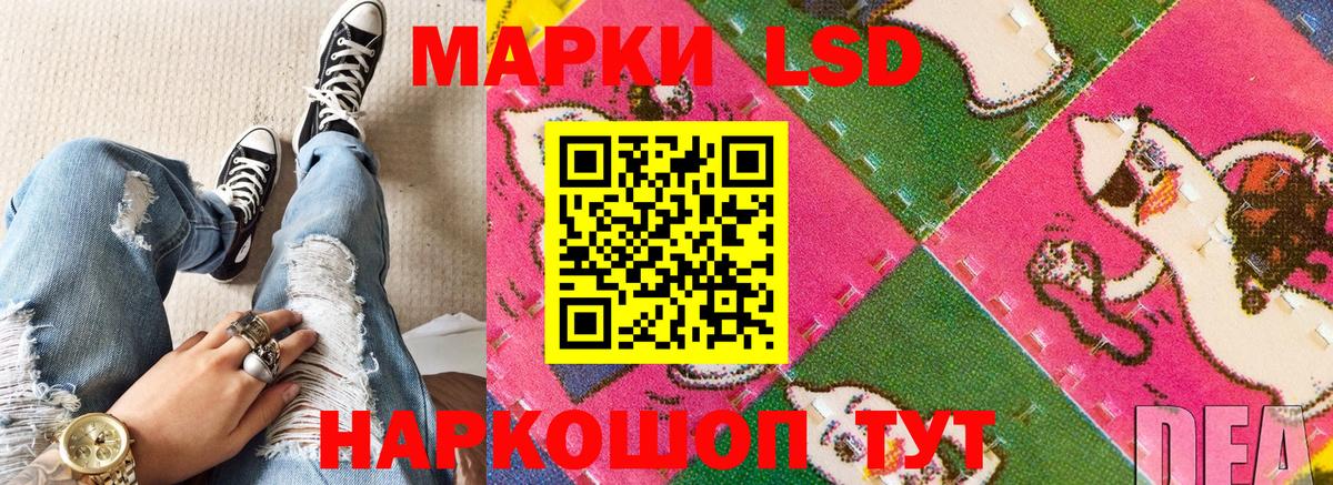 Марки N-bome 1,8мг  Марки N-bome  Мыски  Вход с VPN  Марки N-bome 1,8мг 